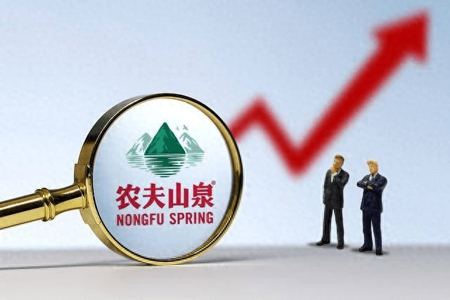 與農(nóng)夫山泉一起進(jìn)步.png 與農(nóng)夫山泉一起進(jìn)步.png