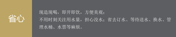 模式優勢_02.png 模式優勢_02.png