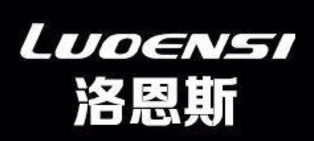 洛恩斯.png
