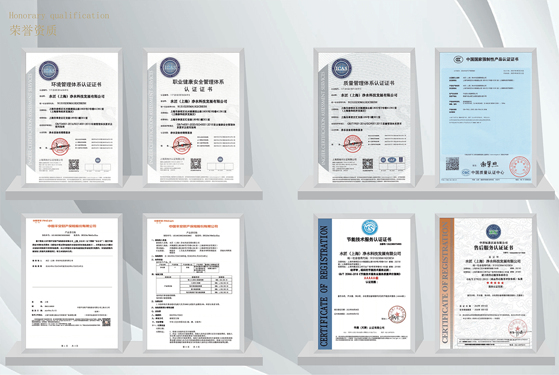 畫冊_07.png 畫冊_07.png