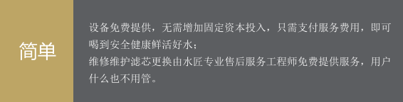 模式優勢_03.png 模式優勢_03.png