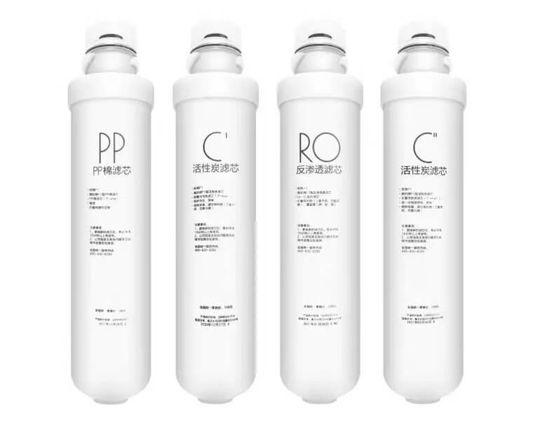 4級過濾.jpeg 4級過濾.jpeg