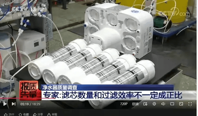 濾芯多過濾效果不一定好.png 濾芯多過濾效果不一定好.png