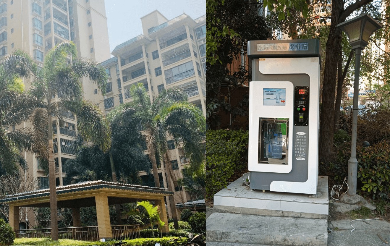 御湖苑.png 御湖苑.png