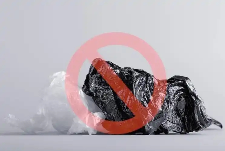 禁止使用塑料 禁止使用塑料